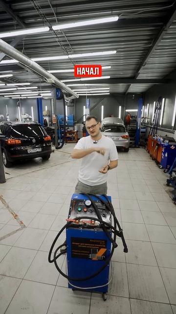 КОГДА НУЖНО ПРОМЫВАТЬ СИСТЕМУ ОХЛАЖДЕНИЯ? #zimwerk #vagcenter # смотреть онлайн