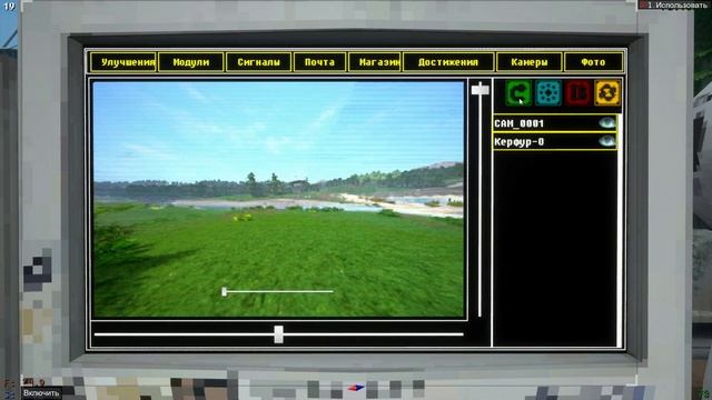 ПРИКОЛ от новых соседей | 5 серия | Voices Of The Void смотреть онлайн