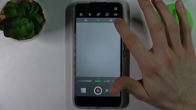 INFINIX Hot 11 | Как поменять качество видео на INFINIX Hot 11? смотреть онлайн