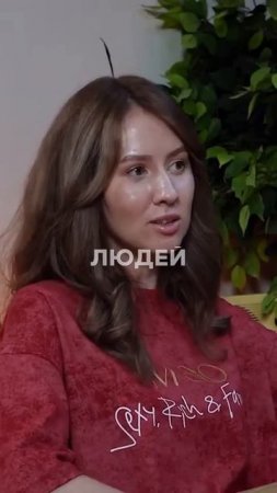 Полное видео подкаста в профиле #деньги #топ #психология #бизнес #интервью #отношения #личность