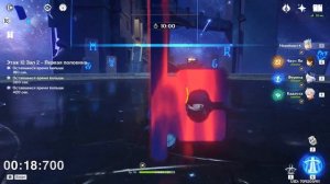 Нёвиллет. Первая сторона 12 этажа за 53 секунды. Бездна 4.8