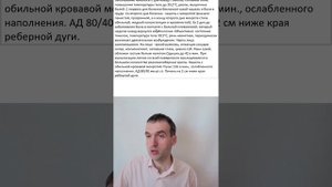 Вопросы и ответы - Чума (Ч.3) - Задача