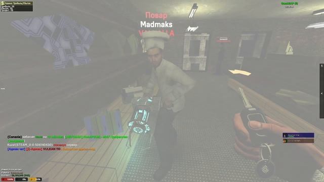 DRЫNDA ОТКРЫЛ МАГАЗИН ГУЧИ и ПРОДАЮ ХАЙПОВЫЙ ШМОТ в GARRY'S MOD DARK RP