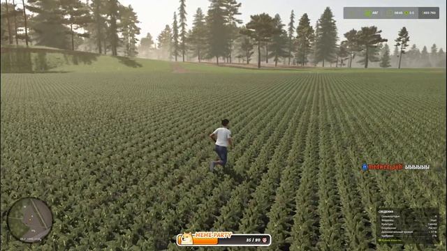 Farming Simulator 25 | ОБЗОР БЕТА Карты | Станица Старопольская |