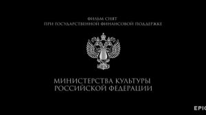 Молодой человек 2022