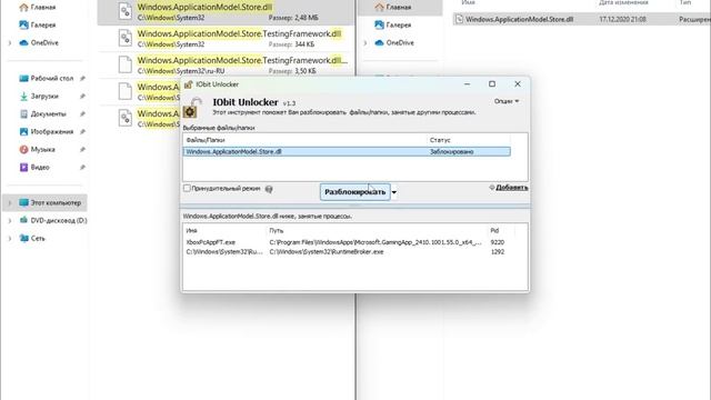 Как установить Minecraft Bedrock для Windows бесплатно?