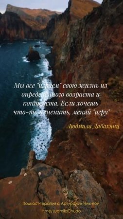Подписывайся и смотри эфиры в профиле, приходи на разборы!...читай подробнее в описании⬇️