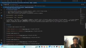 Презентация