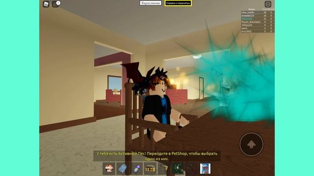 РОБЛОКС ФИЛЬМ: Бейкон, из маленького в взрослого [трейлер] выйдет 27 сентября смотреть онлайн