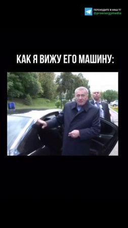 удобно иметь такого друга