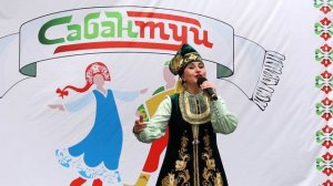 Сабантуй  Астрахань 2025