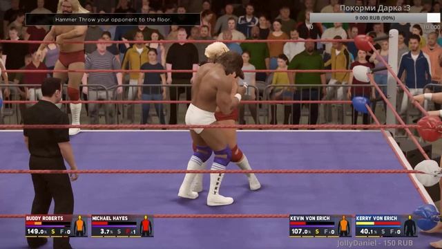 Darksayk - WWE 2k17 стрим часть 3 смотреть онлайн