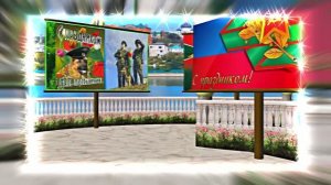 С Днём Пограничника 14! Праздничное Поздравление от Киностудии Мудрого Кота Тимофея!!!