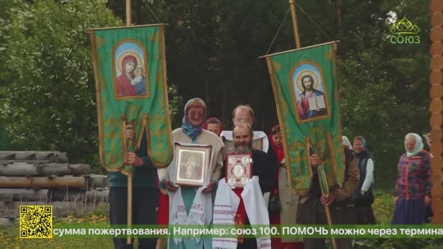 Престольное торжество встретил Никольский храм уральского поселка Первомайского