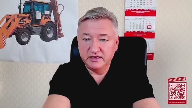 В. Боглаев, А.Гурдус, Е.Ведута, В.Глотов - Планы деградации, антиколониальный эфир (26 мая 2025)