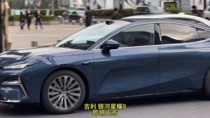 Geely Galaxy Starshine 8 — старт с флагманского уровня и доступн?