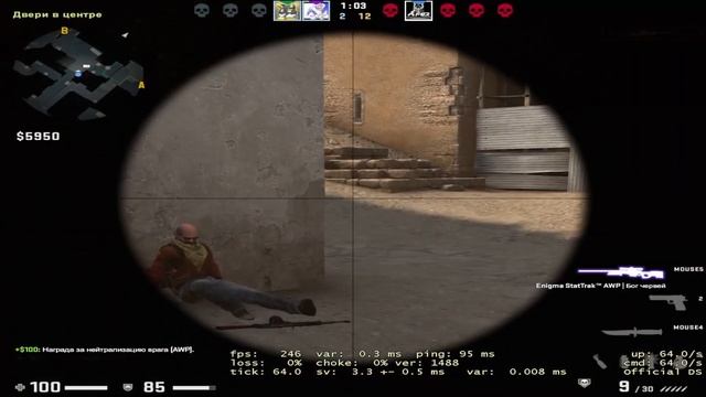 AMD Помогите вернуть карту на алик! смотреть онлайн