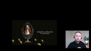 Green Apelsin - Парфюмер | РЕАКЦИЯ