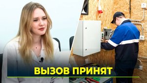 Студенты Ноябрьска защитили проекты в конкурсе «Большие вызовы»