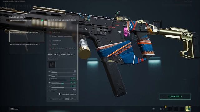 ЛУЧШАЯ СБОРКА НА VECTOR в Delta Force | ВЕКТОР ИМБА ДЛЯ МЕДИКА? | смотреть онлайн