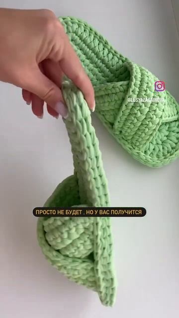 Тапочки связаны на заказ  смотри в комментариях 
