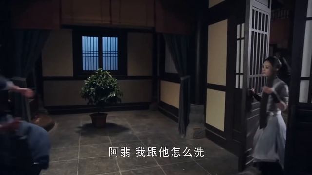 Легенда о Фэй - Вот мы пляшем! смотреть онлайн