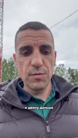 Делимся новостями со стройплощадки в Видном 🏠