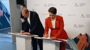 Итоги молодежного дня
