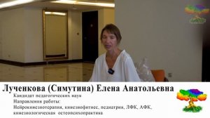 02-Гимнастика для мозга Превью