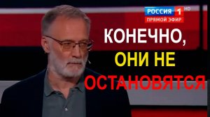 Хорошее время для эскалации напряженности с нашей стороны