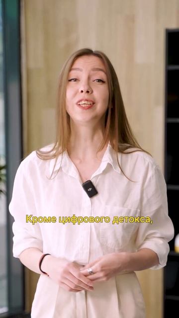 Кнопочные телефоны снова в тренде смотреть онлайн