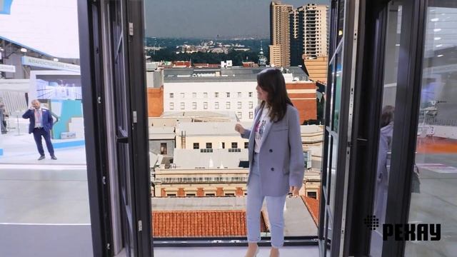 Штульповое окно и французский балкон Bellevue смотреть онлайн