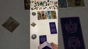 КАК ПРИТЯНУТЬ ЖЕЛАЕМОЕ?.