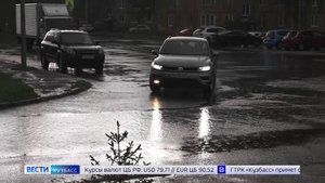Погода подкинула проблем: в Кузбасс идут температурные качели с магнитными бурями