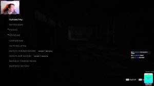 ВПЕРВЫЕ ИГРАЮ В ЛЕГЕНДУ // The Last of Us [СТРИМ] #3