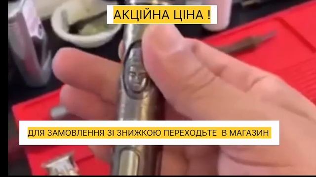 Машинка для стрижки волосся вусів та бороди смотреть онлайн
