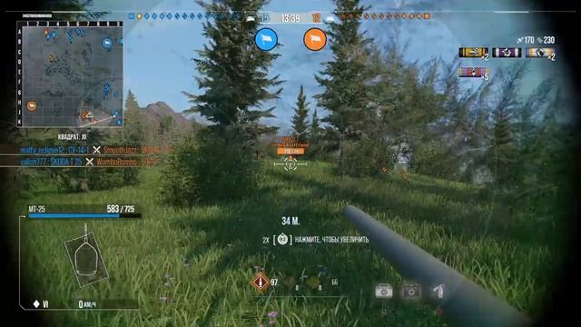 World of Tanks на ps4, часть #174, МТ-25 карта Вестфилд смотреть онлайн