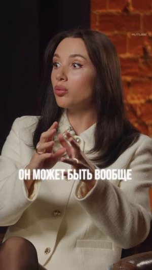 МИА БОЙКА РАЗАМОТАЛА ВСЮ ПСИХОЛОГИЮ ОТНОШЕНИЙ