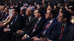 Деловая программа — первый день