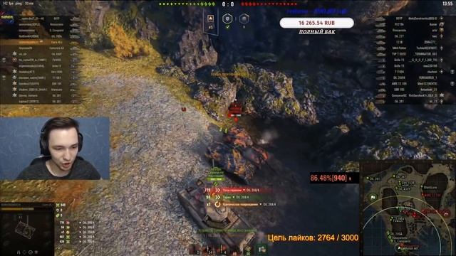 ISERVERI - ЖЕСТКО ГОРИТ ЛОМАЯ КЛАВИАТУРУ смотреть онлайн