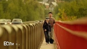 Ёлка-Всё зависит от нас самих (караоке)