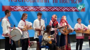 Смоляне изучили культурное богатство предков