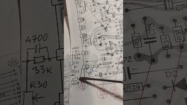 VEF 202, 201,Расширение диапазона звука. смотреть онлайн