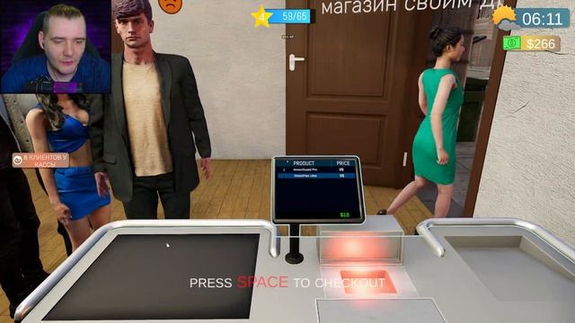 Tech Store Simulator - Симулятор Магазина Техники смотреть онлайн