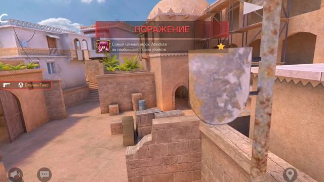 1 В 2 ПРОТИВ ДАШИ И РОМЫ В ПОМОЙКЕ 2 смотреть онлайн