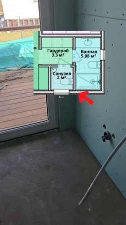 Свободная планировка в проекте выставочного дома Хюгге 90. Зашили перегородки. Обзор коммуникаций