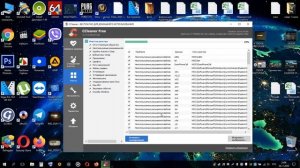 ПРОГРАММА CCLEANER ДЛЯ ОЧИСТКИ ПК, РЕЕСТРА WINDOWS 10 БЕСПЛАТН?