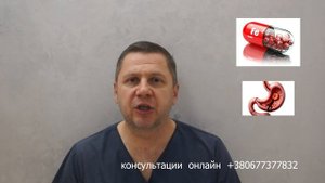 Сидерал форте- препарат для лечения анемии и старения