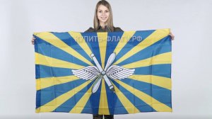 Флаг ВВС России 90х145 см. Флаг Военно-воздушных сил России. Продажа флагов ВВС России.