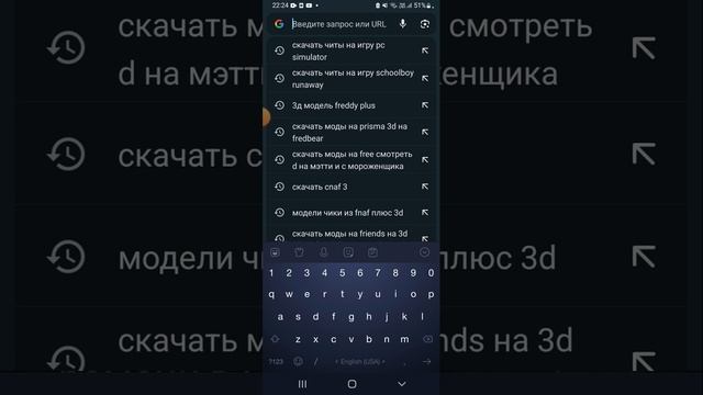как скачать читы на pc sim смотреть онлайн